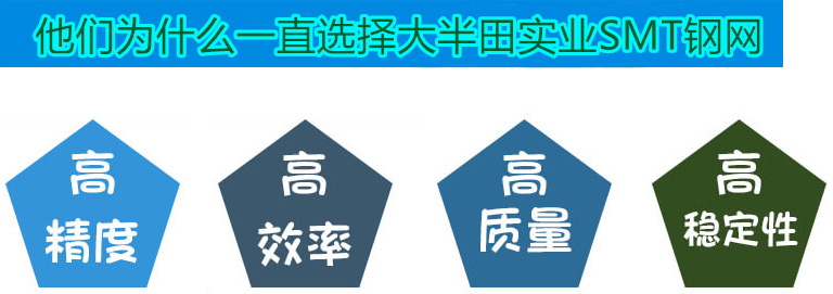 產(chǎn)品說明1.jpg