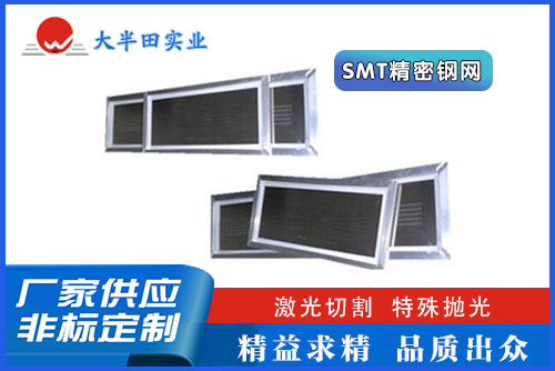完善服務(wù)，安心省心